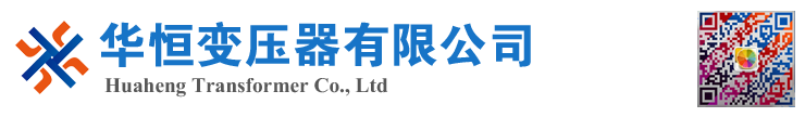 大宁变压器厂家 电力变压器 油浸式变压器 价格 厂家 6300KVA 8000KVA 10000KVA S11 S13 SZ11 35KV  