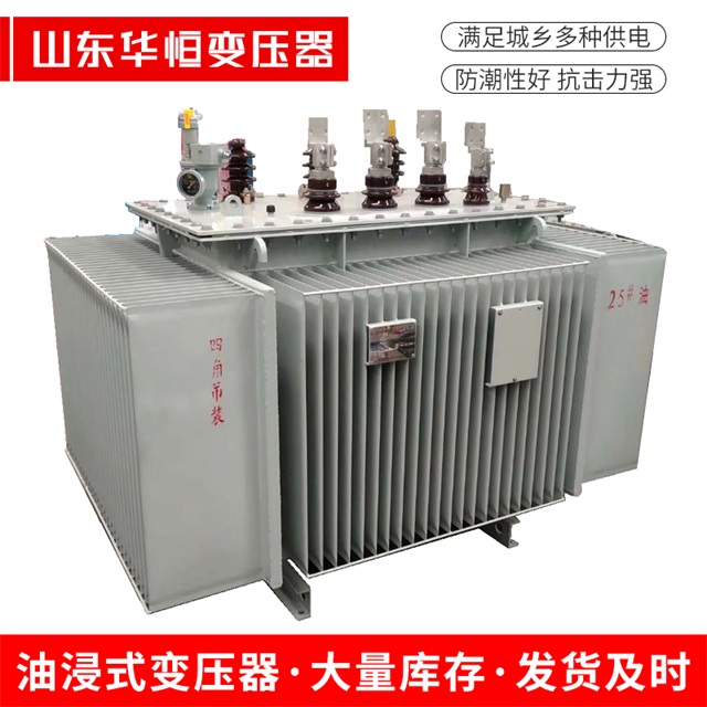 S13-10000/35大宁大宁大宁电力变压器厂家